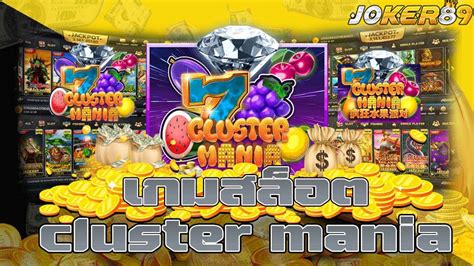 Cluster Mania 1xbet